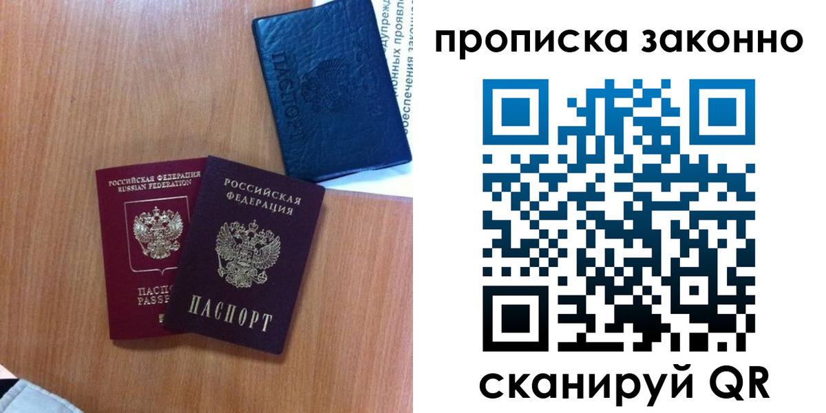 форма 3 в Вытегре